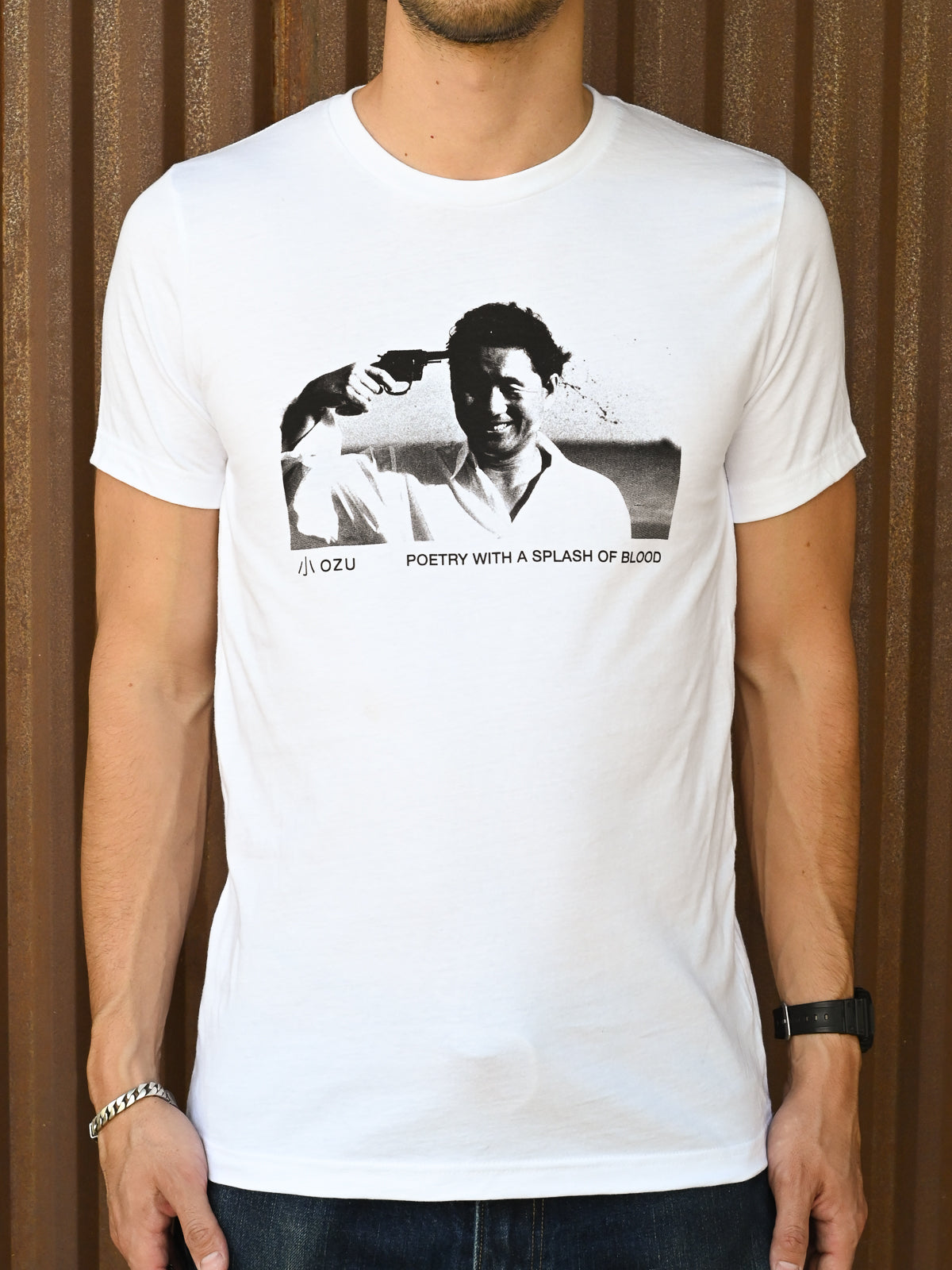 Poetry With a Splash of Blood T-Shirt