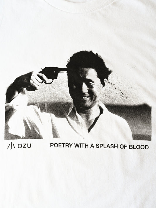 Poetry With a Splash of Blood T-Shirt