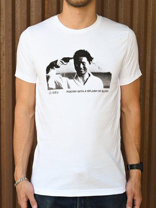 Poetry With a Splash of Blood T-Shirt